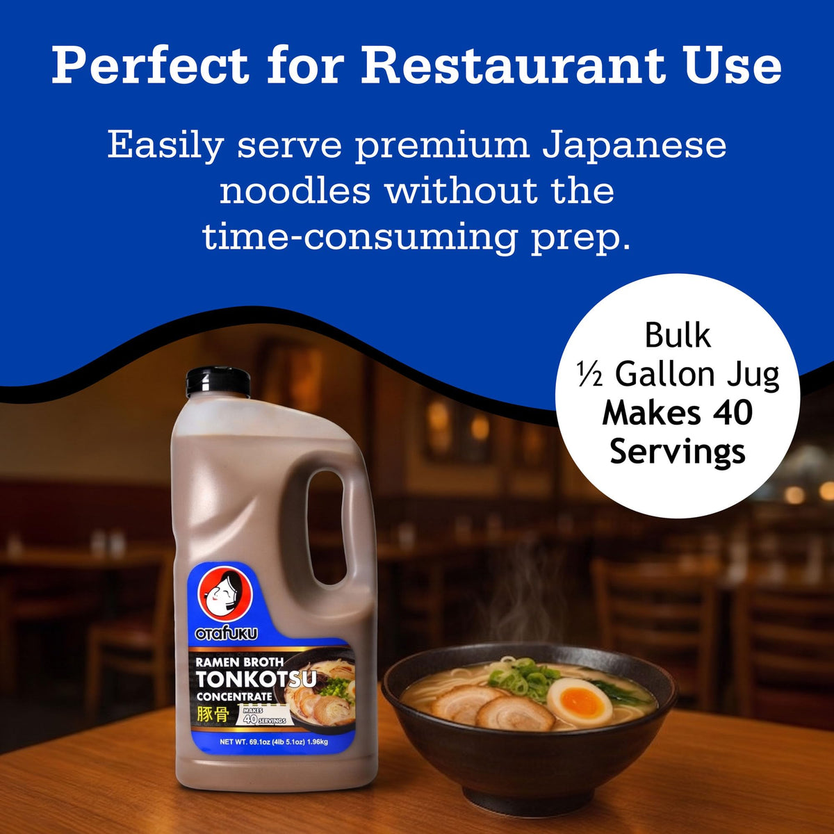Tonkotsu Ramen Broth Concentrate 69.1 oz Z55733
